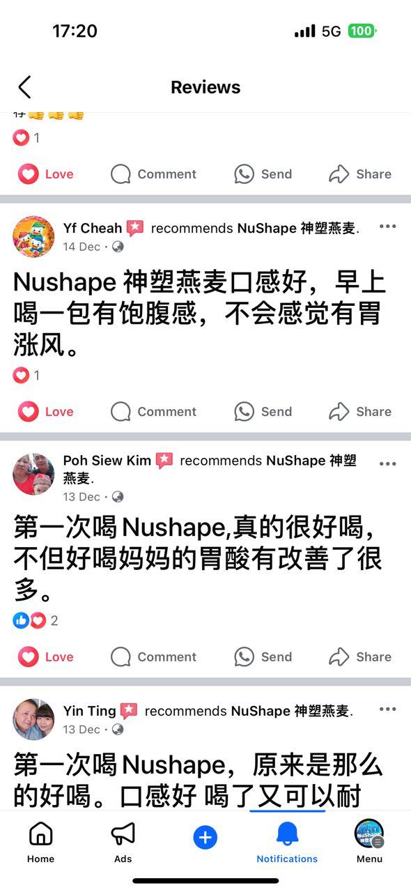 客户反馈图片 6